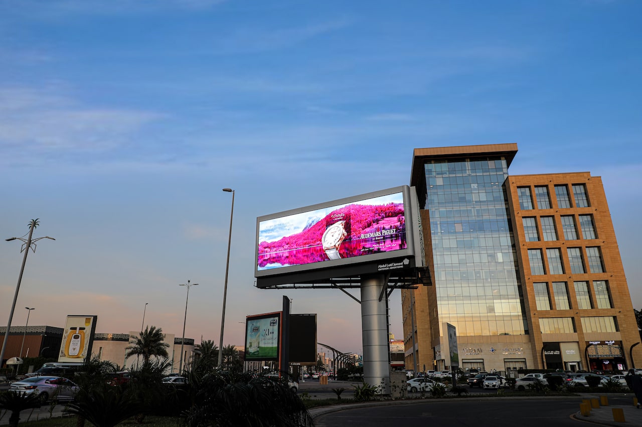 Digital Signage & Display Manufacturers | ProSigns, Saudi Arabia